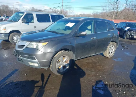 2011 Acura Mdx из США, поврежденный, VIN 2HNYD2H2XBH520157